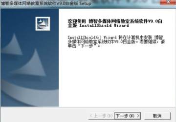 ���Ƕ�ý���������ϵͳ