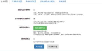 �Ա���è��ɱ����