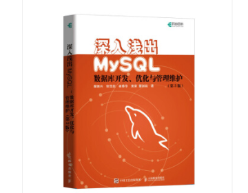 ǳmysqlݿŻpdf