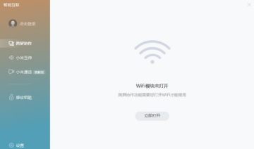 С���������԰�