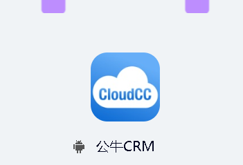 ţCRM app