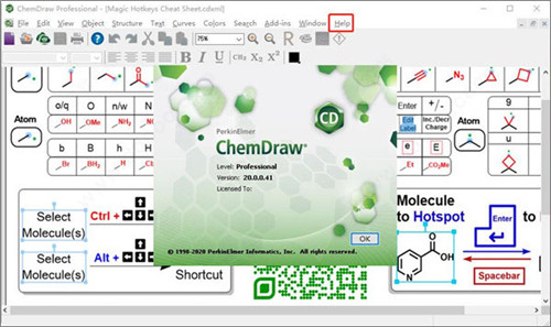 ChemDraw2020ƽ(ƽ油)