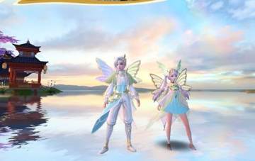 御剑情缘紫龙互娱最新版 御剑情缘紫龙互娱最新版