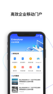 DeepCloud app