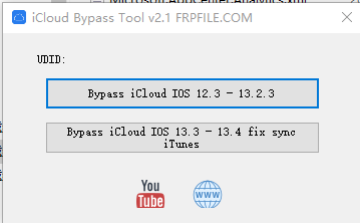 icloud bypass tool(ƻid)