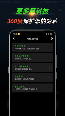 v1.0.0.0819 ٷ