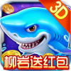 ս3DҶһv1.291.0 °
