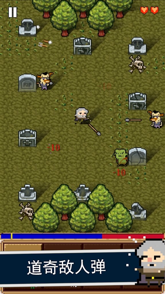 Shooty Quest()v3.48.30 °