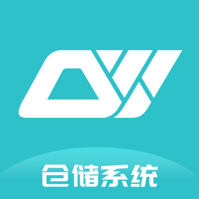 多维仓储系统appv1.0.8  安卓版