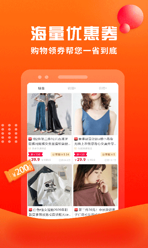 ƹapp(罻)v1.0.4 °