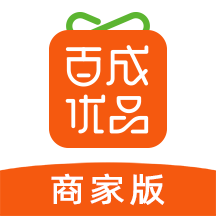 百成优品商家appv1.2.1 最新版