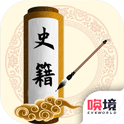 为师考考你2v1.00.01 安卓版