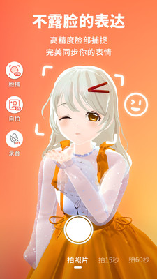 Vyou΢app-罻v1.0.2.162 ֻ