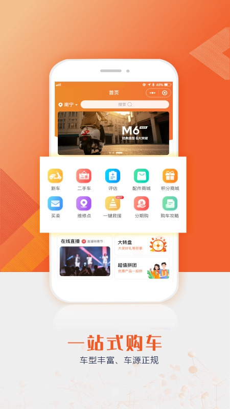 ¿app(綯)v1.0.4 ٷ