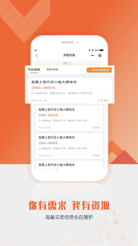 ¿app(綯)v1.0.4 ٷ