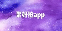 ۺapp