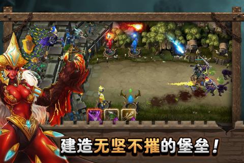 城堡英雄破解版v1.21.1 无限金币版