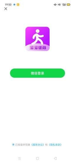 ｡app(׬Ǯ)v1.0.00 °