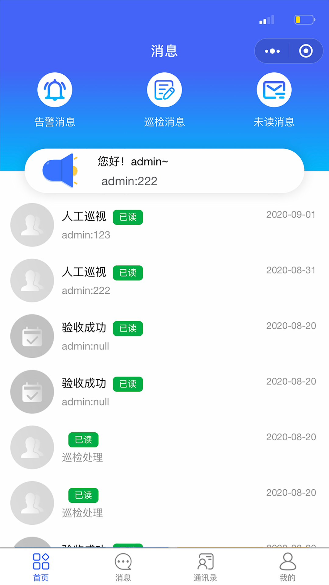 нǻ۹v1.0.22 ٷ