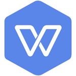 wps2020专业版V11.8.2.8808 免序列号版