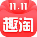 趣淘appv3.8.9 安卓版