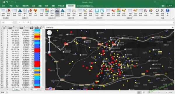 datamap excelv6.3.3 ɫѰ