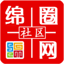 绵圈网-绵阳本地社交圈子v1.0.2 安卓版