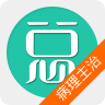 病理学主治医师总题库appv4.72 最新版