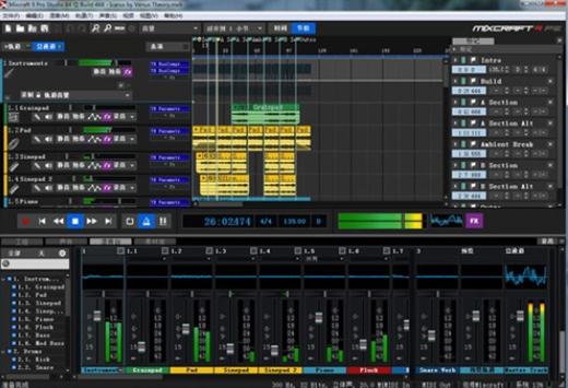 Mixcraft9v2020 °