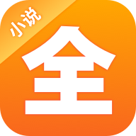 点阅小说大全appv4.1.0 最新版