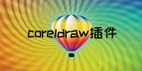 coreldraw