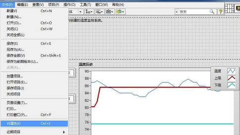 NI LabVIEW2020破解版(附破解补丁)v20.0 免费版