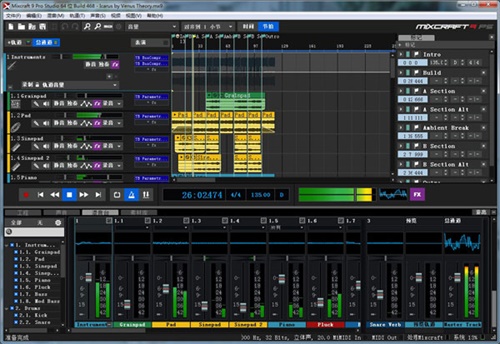 mixcraft9ƽ(ƽⲹ)v9.0 Ѱ