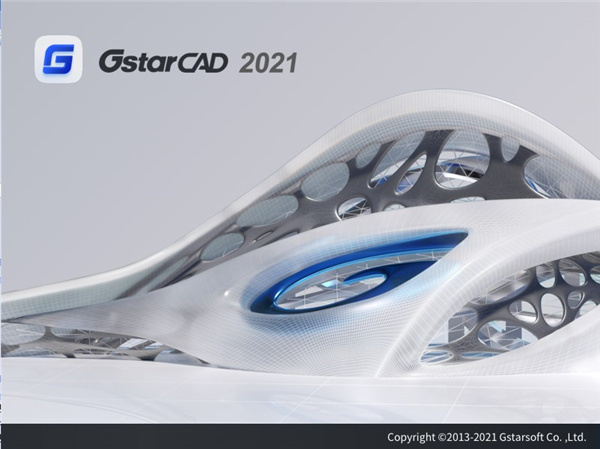 gstarcad 2021ƽⲹv1.0 Ѱ