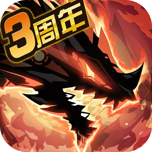 超进化物语折扣平台版v1.1.29 安卓版