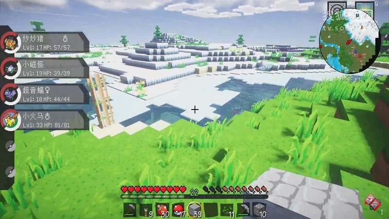 Minecraft - Pocket Edition(口袋妖怪我的世界手机版)v0.15.3.2 安卓中文版