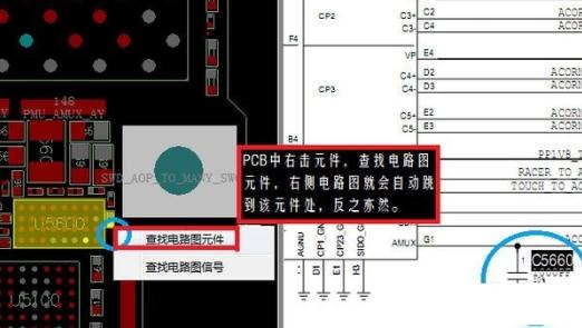 鑫智造维修查询工具破解版V3.0 最新版