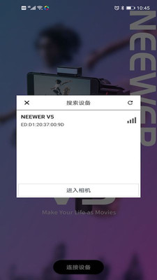 NEEWER Hub运动相机v1.4.1 官方版