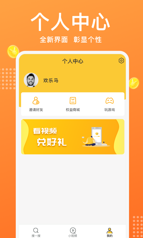 v1.0.15vivo 