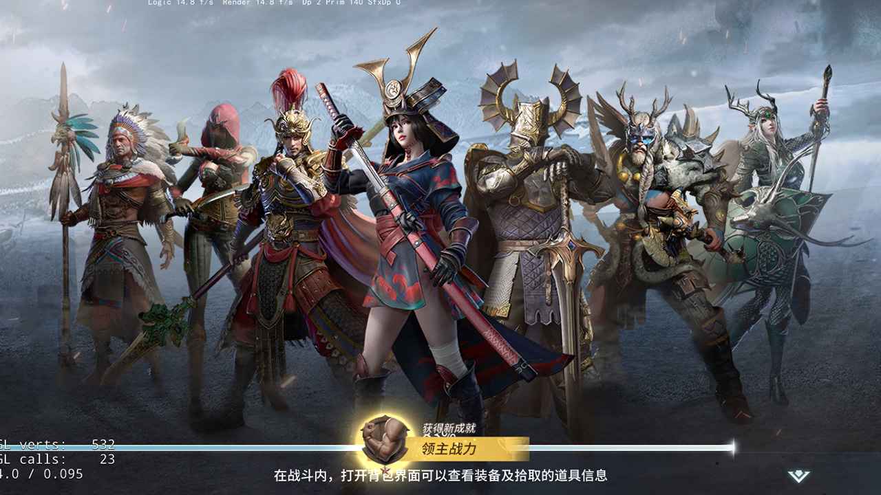 代号邪神国际服v1.1.1274 最新版