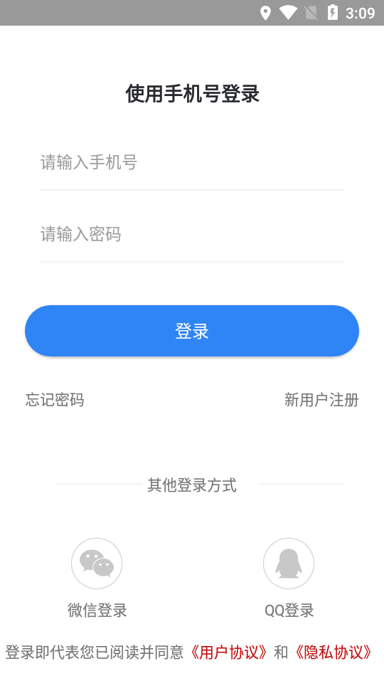 ۷еappv1.0.0 ٷ