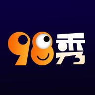 98秀appv1.2.0 最新版