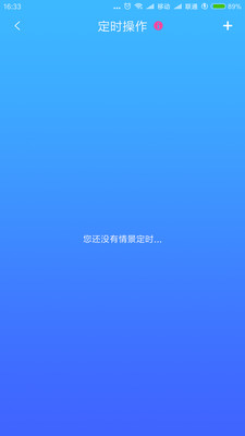 εʢռ(ܼҾ)v1.524 °