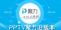 PPTVɰ汾