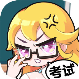 超级班主任v1.0.0 安卓版