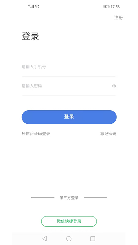 յУv1.0.5 ٷ