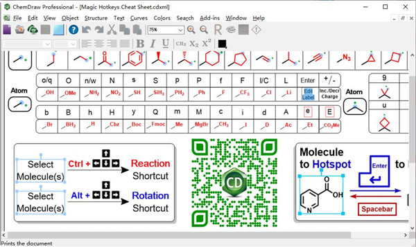 ChemDraw2020ƽ(ƽ油)v2020 Ѱ