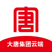 大唐云端appv6.0 最新版