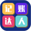 ˴v1.2.0 ׿