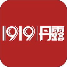 1919丹露终端店Appv3.1.4 安卓版